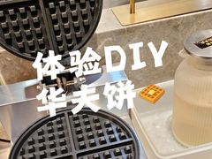 -比格比萨自助(国展店)