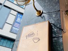 -Ginko银子(青龙街店)