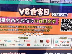 -凯德广场(武胜路店)