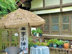 -五凤溪古镇