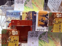 -茶颜悦色(重庆英利大融城LG层店)