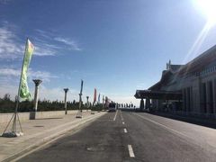 -敦煌莫高国际机场