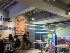 -微醺烤牛·炭火烧烤·精酿啤酒(东郊记忆店)