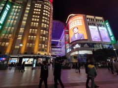 -NIKE品牌体验店(南京东路店)