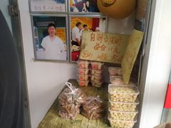 -杜称奇小吃店(西湖道店)