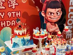 -HERRE·FARM 赫尔露营农场·团建聚会包场