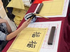 -汉翔书法丨书法·美术·硬笔·国画(望京校区)