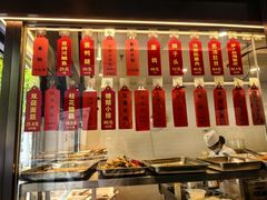 -老正兴菜馆(福州路店)