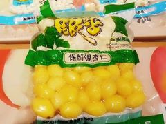 -盒马鲜生(大成店)