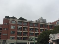 -上海市黄浦区卢湾第一中心小学