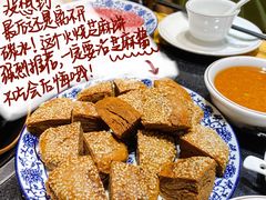 -裕德孚手切涮羊肉(建业凯旋广场店)