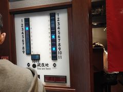 -一兰拉面(池袋店)