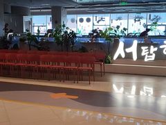 -西塔老太太泥炉烤肉(川沙百联店)