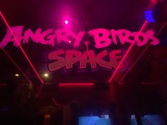 -皓声音KTV(新景店)
