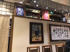 -伊藤ITO(侨福芳草地购物中心店)