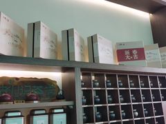 -小茶闲舍·观景商务茶馆(广州塔店)
