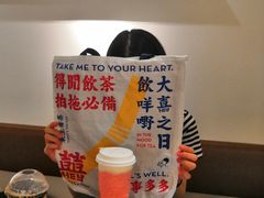-喜茶(中山利和新地店)