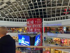 -万达广场(松江店)