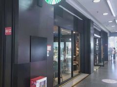 -星巴克(广州光明广场店)