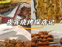-三毛烧烤·南昌大排档(山姆店)
