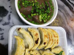 -八珍·广式煎饺·广州老字号(北京路总店)