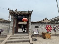 -鸡鸣驿古城