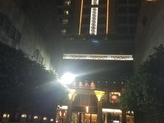 -佛山顺德香云纱园林酒店(清晖园店)