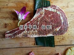 -秋香家韩式炭火烤肉(磐石路店)