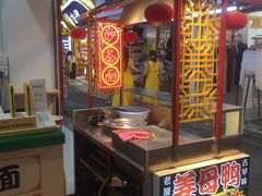 -老闽味姜母鸭·煎蟹闽菜餐厅(曾厝垵地标店)