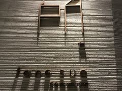 -方所(华润万象城店)