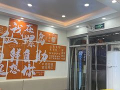 -仙螺岛海鲜自助餐厅(总店)