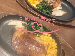 莫里塞风味蒜香鸡排-萨莉亚意式餐厅(南京万达茂店)