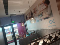 -半天妖烤鱼(中山路店)