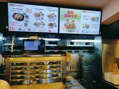-真功夫(棠下店)
