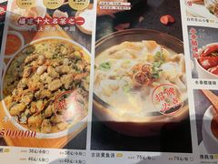 -闽上鲜·福建菜(龙湖滨江天街店)