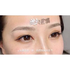 -臣丽纹眉品牌连锁