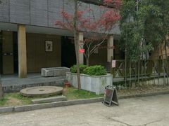 -天怡·鱼工厂(梅溪湖店)