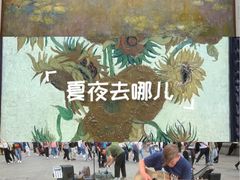 -泰特现代艺术馆