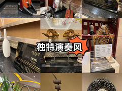 -内蒙古驻京办餐厅