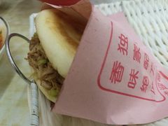 -一一刀削面(书院路店)