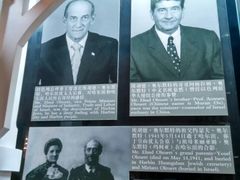 -犹太新会堂旧址