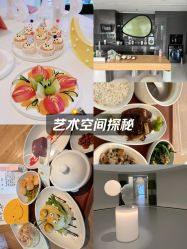 -爱悦月子中心·时光(武侯店)