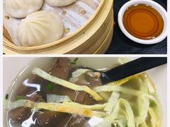 -鴻瑞興面馆(保利时光里店)