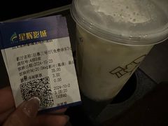 -山文星辉影城(青岛和谐广场店)