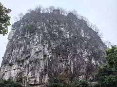 -桂林独秀峰王城景区
