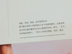 -中影华臣影城VLED(赠4小时停车 西安路店)