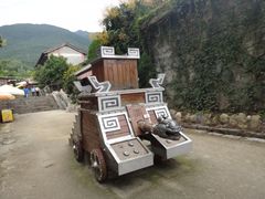 -天龙八部武侠城