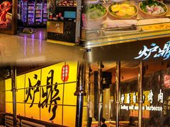 -CityOn熙地港西安购物中心