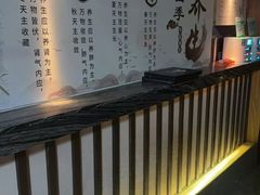 -臻享养生·SPA·影院式足道(汇臻店)