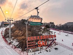 -东北亚滑雪场